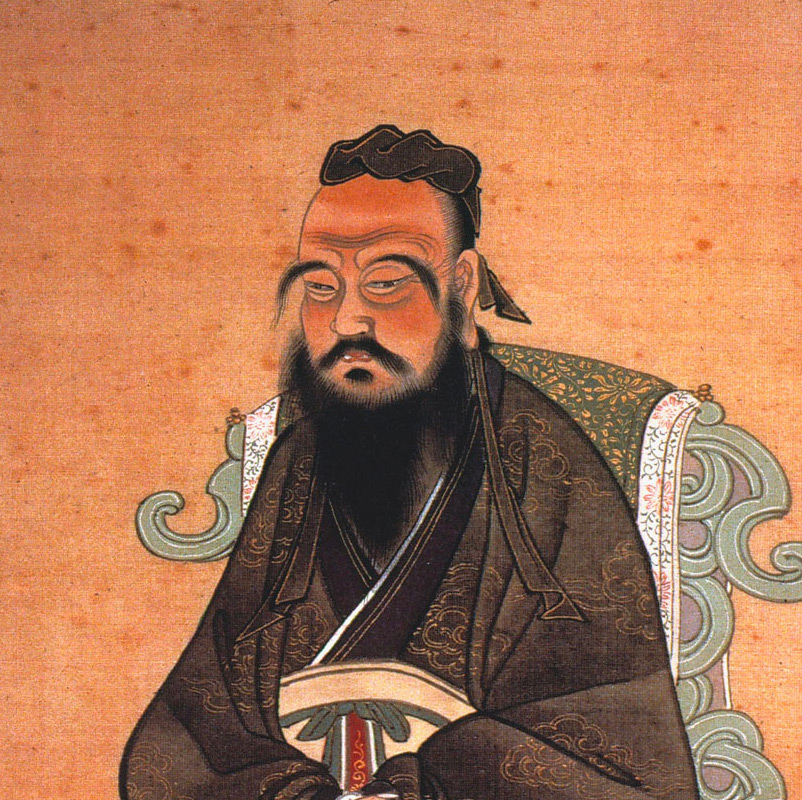 Confucius, l'illustre sage du VIe siècle avant J.-C.